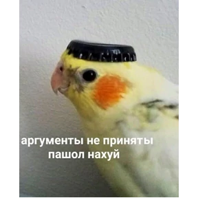 Титовка стикерс 2.0 — стикер для MAX