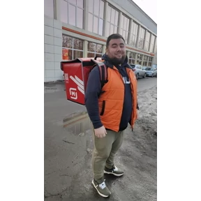 Поместье — стикер для MAX