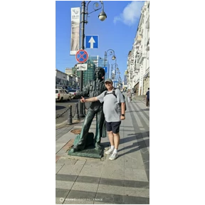 Стрим — стикер для MAX