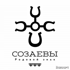 Мои 1 — стикер для MAX