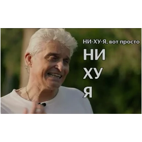Мои любимые стикеры — стикер для MAX