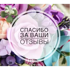 Публикация