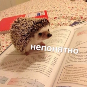 Заводовские — стикер для MAX