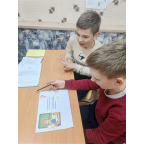 5-В — стикер для MAX