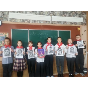 5-В — стикер для MAX