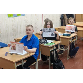 5-В — стикер для MAX