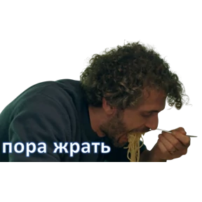 мех да и только — стикер для MAX