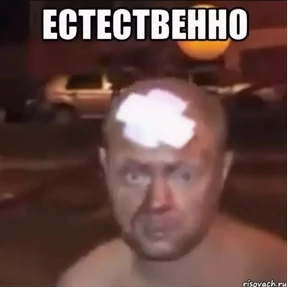 Страшно, очень страшно — стикер для MAX