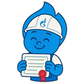 Газик Газификация — стикер для MAX