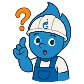 Газик Газификация — стикер для MAX