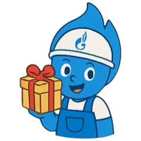 Газик Газификация — стикер для MAX