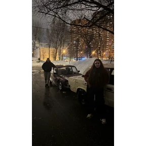 Писюн — стикер для MAX