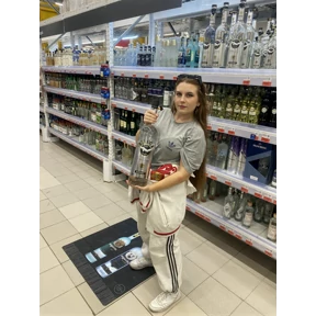 Писюн — стикер для MAX