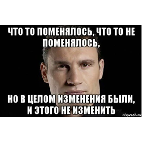 Диализ — стикер для MAX