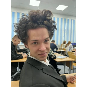 Куку — стикер для MAX