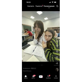 Куку — стикер для MAX