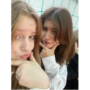 Куку — стикер для MAX