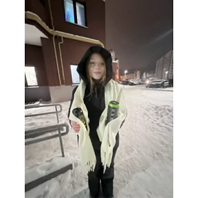 Куку — стикер для MAX