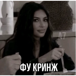 Мой наборчик — стикер для MAX