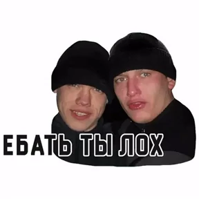 Ситуация — стикер для MAX