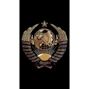 ЛИЧНЫЙ КАБИНЕТ — стикер для MAX