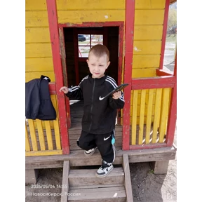 ЛИЧНЫЙ КАБИНЕТ — стикер для MAX