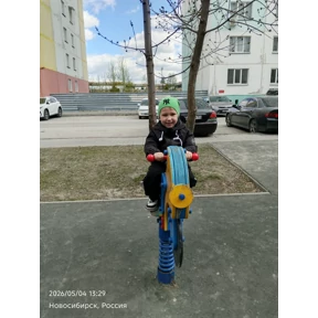 ЛИЧНЫЙ КАБИНЕТ — стикер для MAX