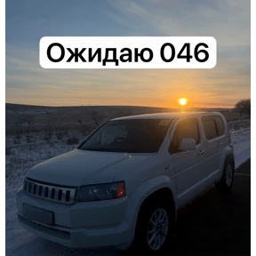 Kross — стикер для MAX