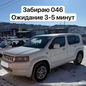 Kross — стикер для MAX
