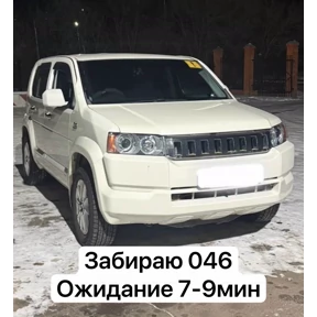 Kross — стикер для MAX