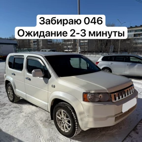 Kross — стикер для MAX