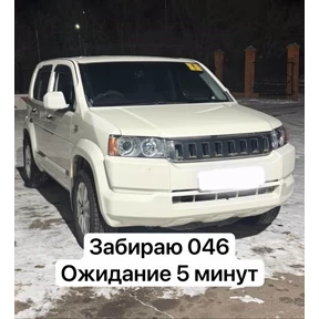 Kross — стикер для MAX