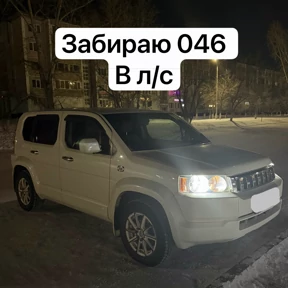 Kross — стикер для MAX