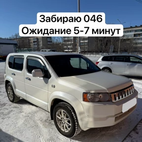 Kross — стикер для MAX