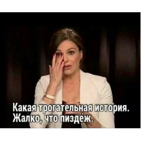 На случай важных переговоров — стикер для MAX