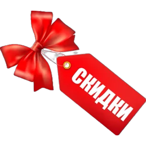 Стикер