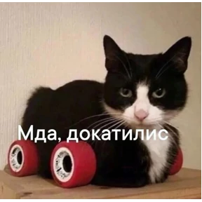 Ххх — стикер для MAX