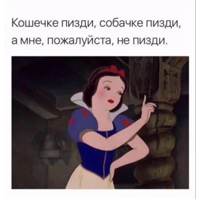 Ххх — стикер для MAX