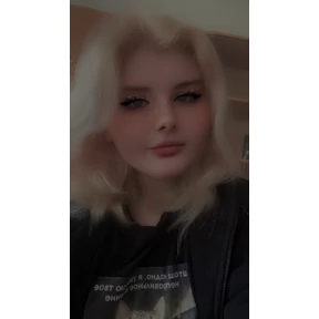 Еб@mь красота — стикер для MAX