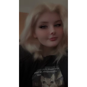 Еб@mь красота — стикер для MAX
