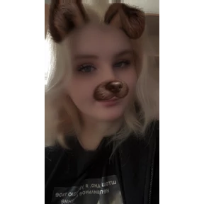 Еб@mь красота — стикер для MAX
