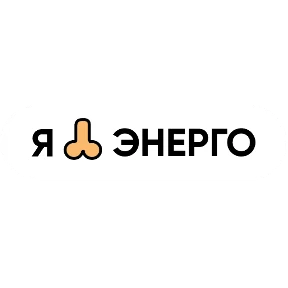Правильный Геккон — стикер для MAX