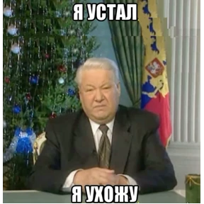 На случай важных — стикер для MAX