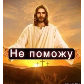 На случай важных — стикер для MAX