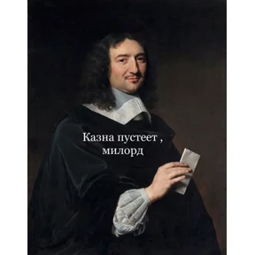 На случай важных — стикер для MAX