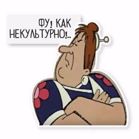 На случай важных — стикер для MAX