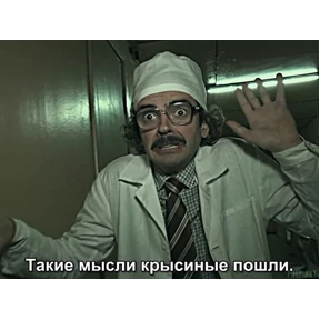 На случай важных — стикер для MAX