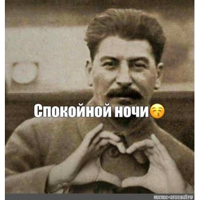 На случай важных — стикер для MAX
