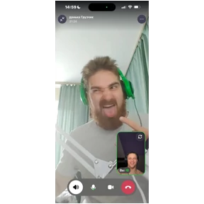 Смех — стикер для MAX