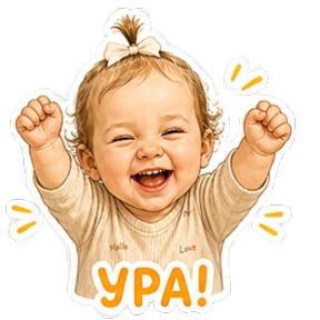 Варюша — стикер для MAX